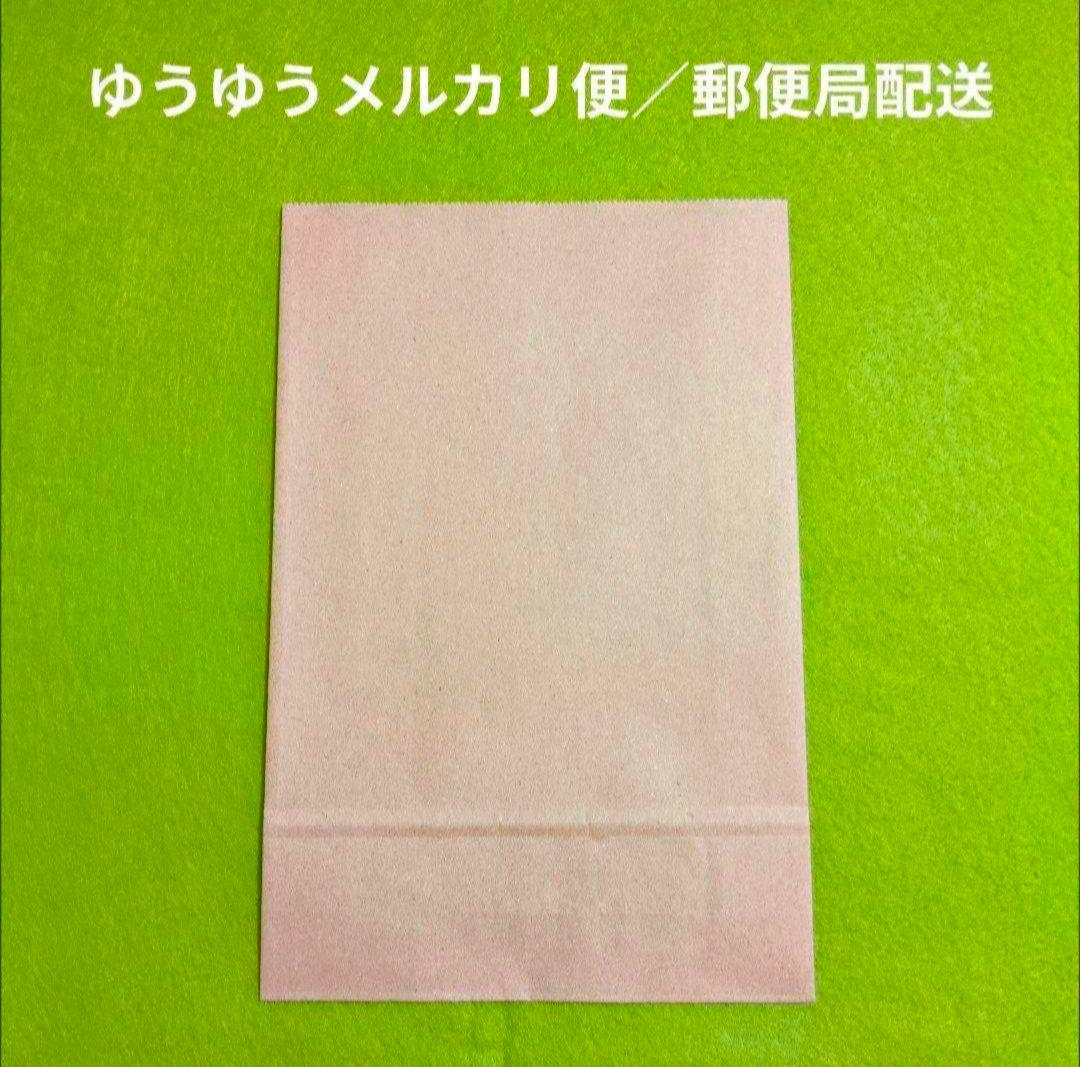 ⭐️カリギュラ オーバードーズ カリギュラ2 PS4 — image 4