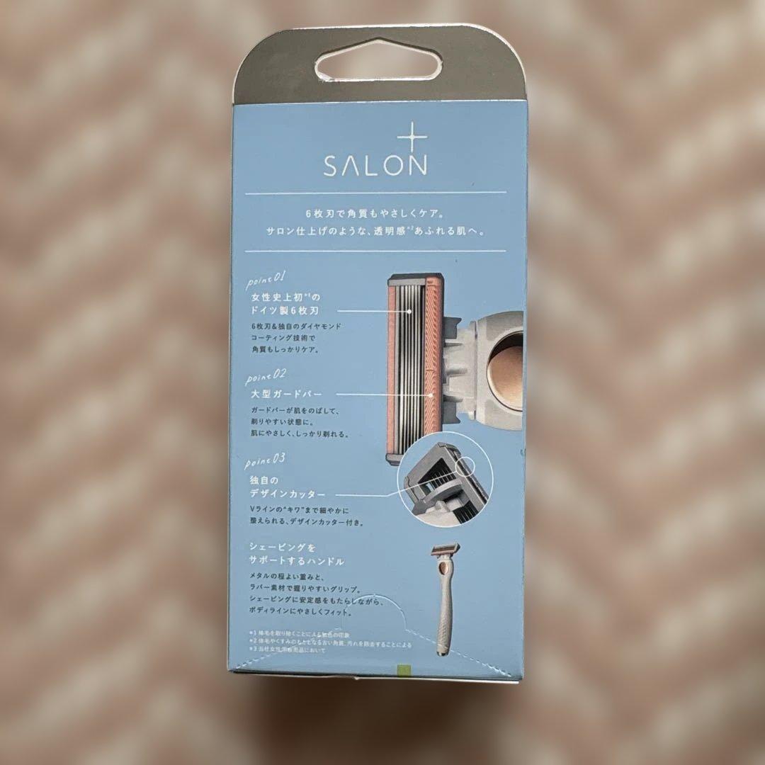 Schick SALON Tone-Up Body Shaver エマルジョン — image 3