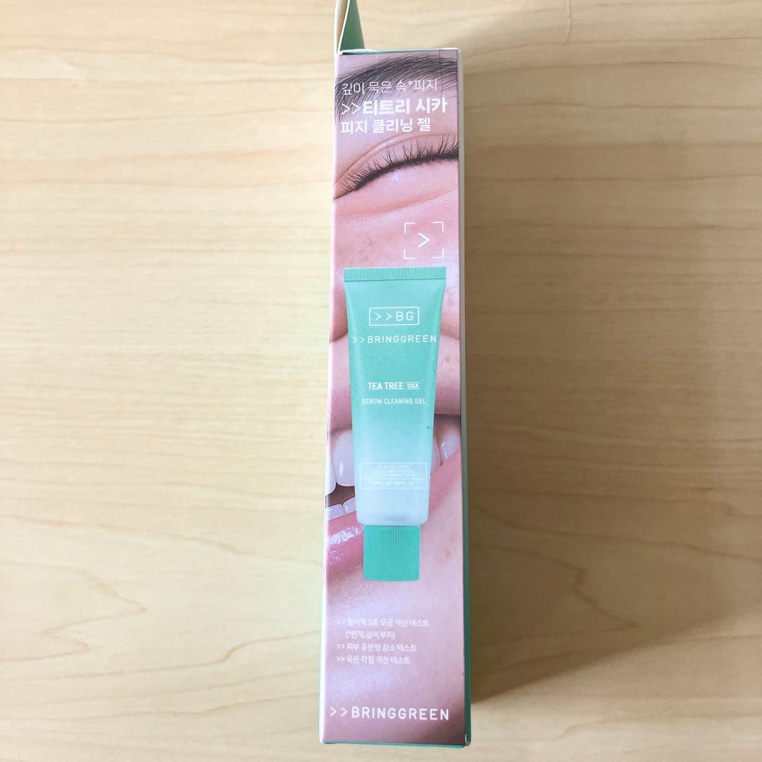 【新品未開封】　ティーツリー Ｃ 皮脂クリーナー 50ml スパチュラ付き — image 4
