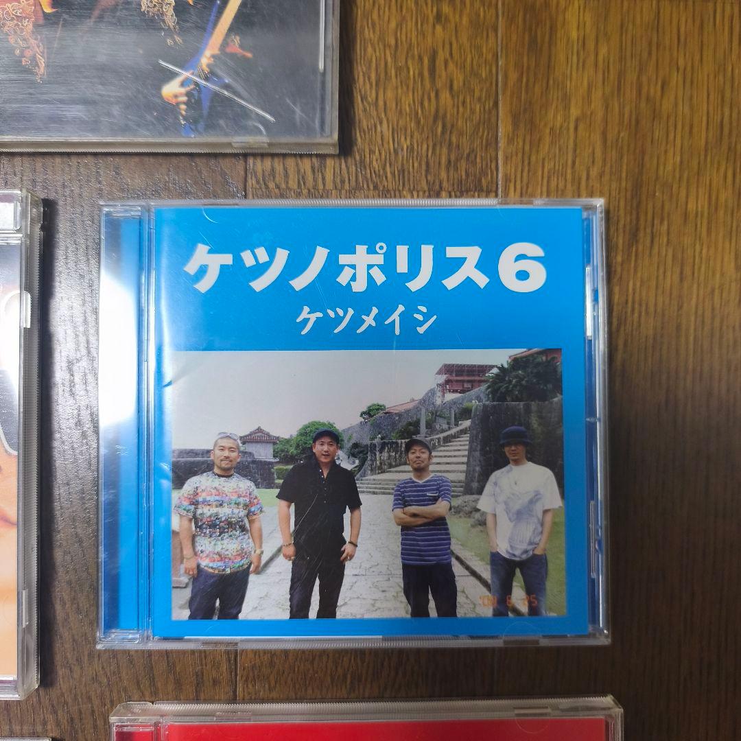 CD 5枚セット ケツメイシ 湘南乃風 m-flo B'z まとめ売り — image 5