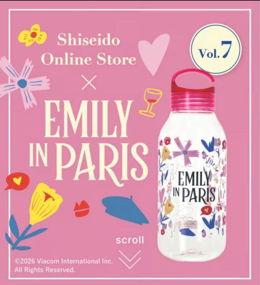 【新品】資生堂オンラインストア ノベルティ2種 Emily in Paris — image 3