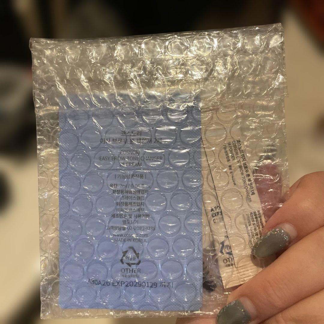 コスノリ　COSNORI 眉毛脱色　2 cream — image 3