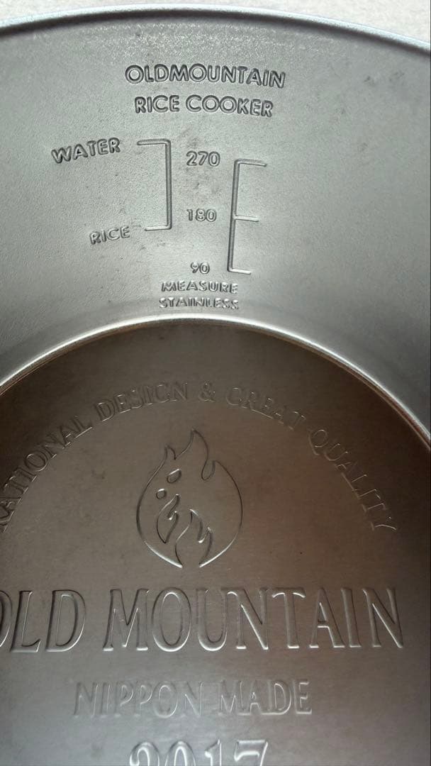 OLD MOUNTAIN RICE COOKER シェラカップ　480深型 — image 4