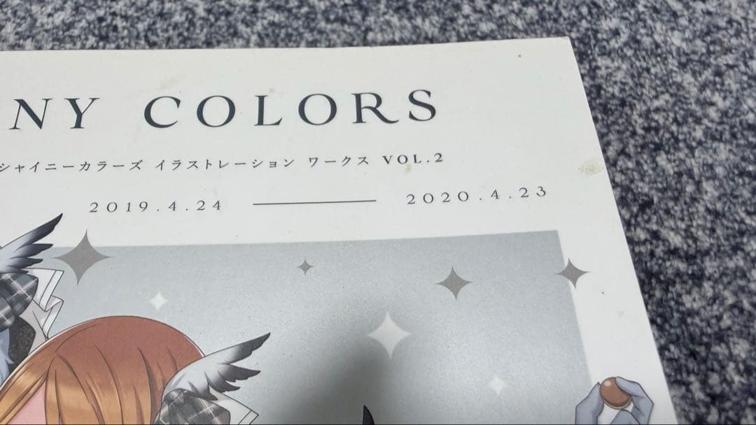 アイドルマスター シャイニーカラーズ イラストレーション ワークス Vol.2 — image 3