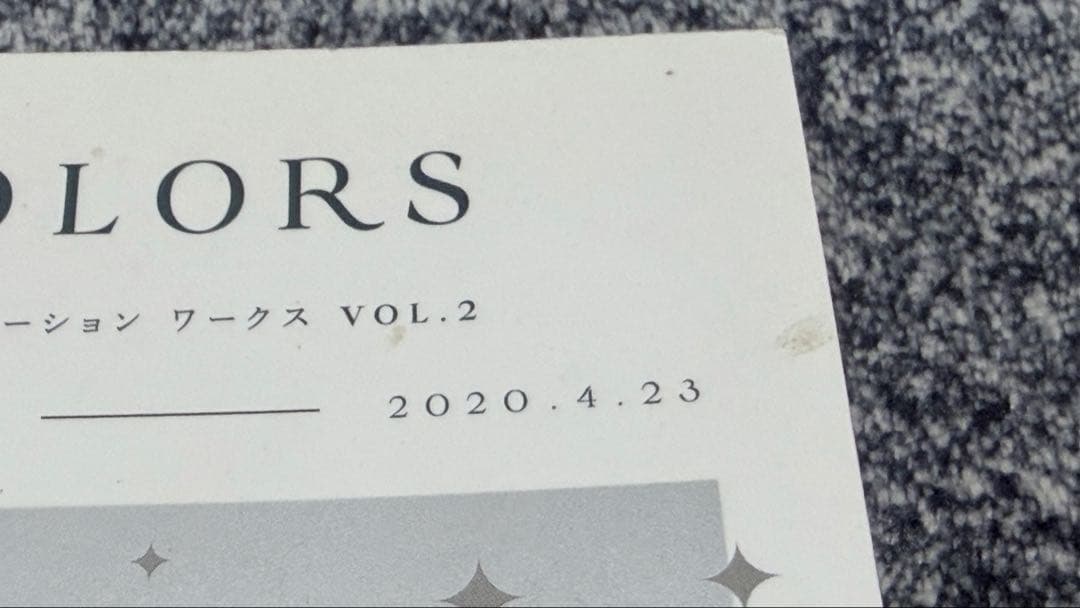 アイドルマスター シャイニーカラーズ イラストレーション ワークス Vol.2 — image 4