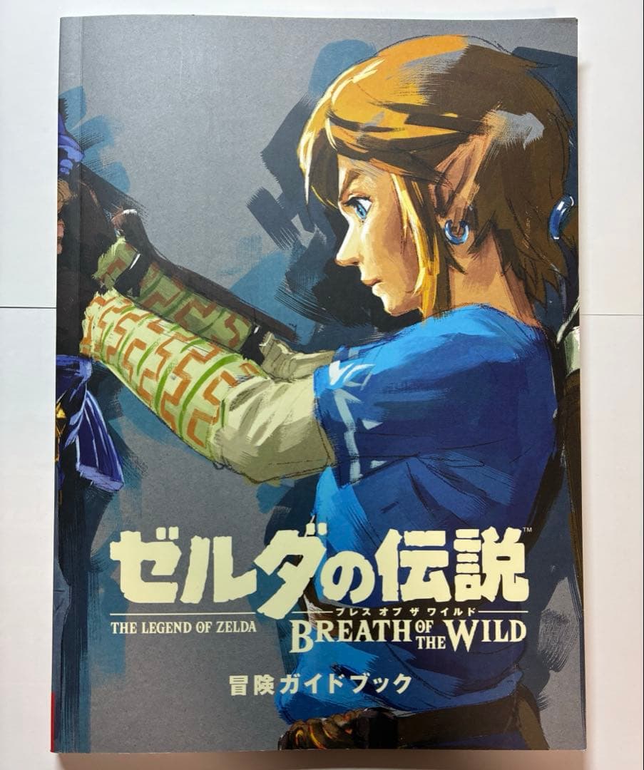 ゼルダの伝説 ブレス オブ ザ ワイルド 外箱　冒険ガイドブック　※ソフト無し — image 4