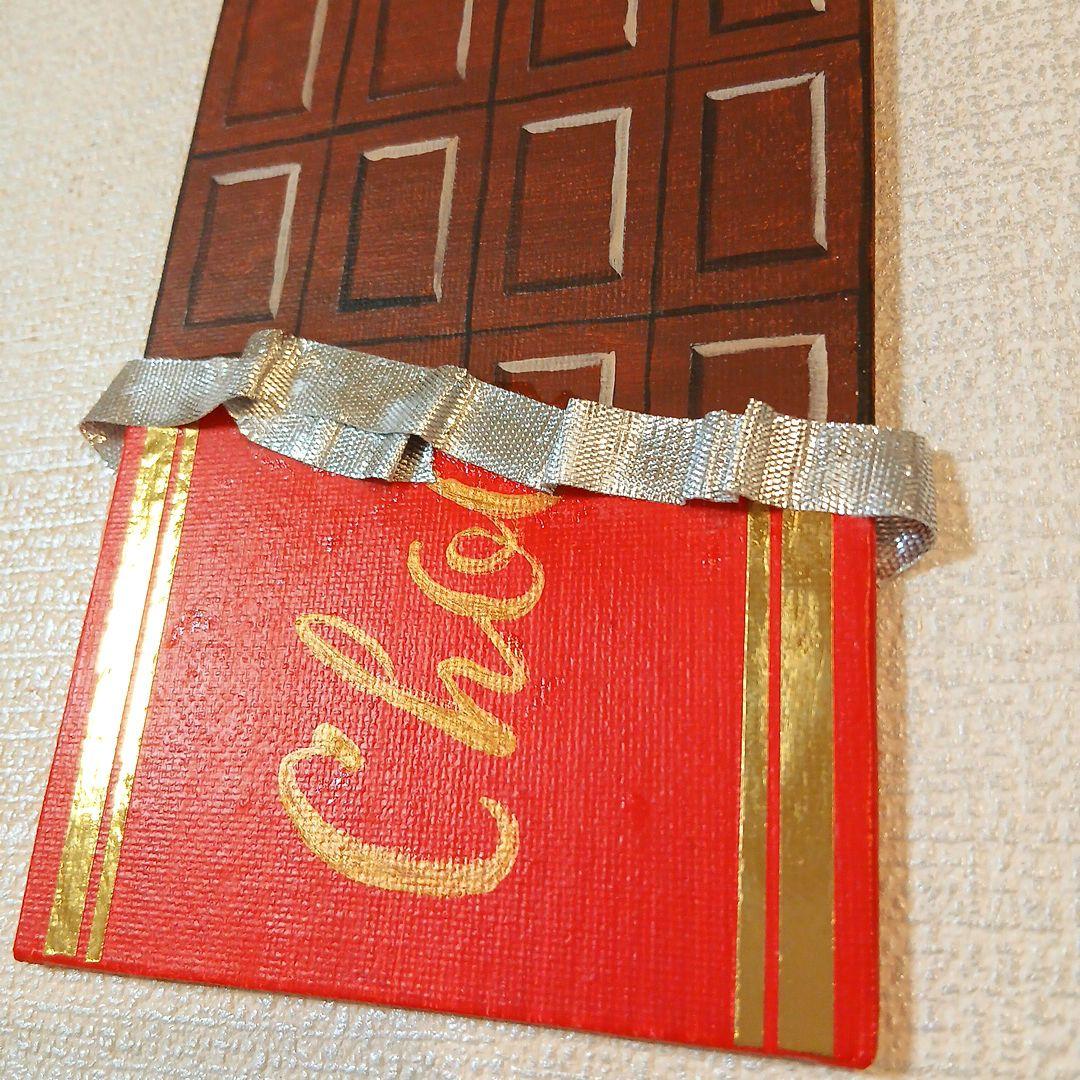 チョコレート　アクリル画 — image 2
