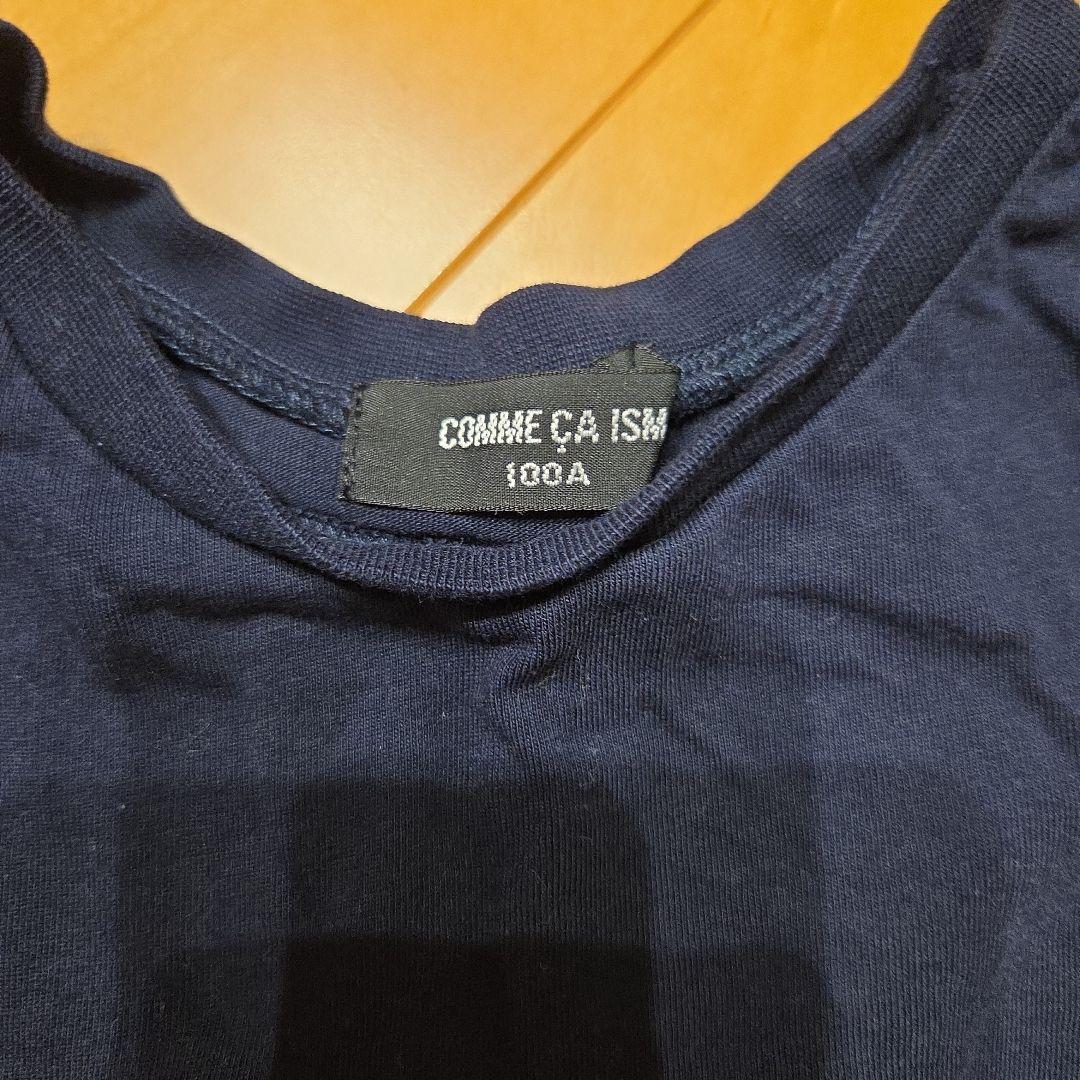 COMME CA ISM 半袖カットソー ネイビー 100A — image 2