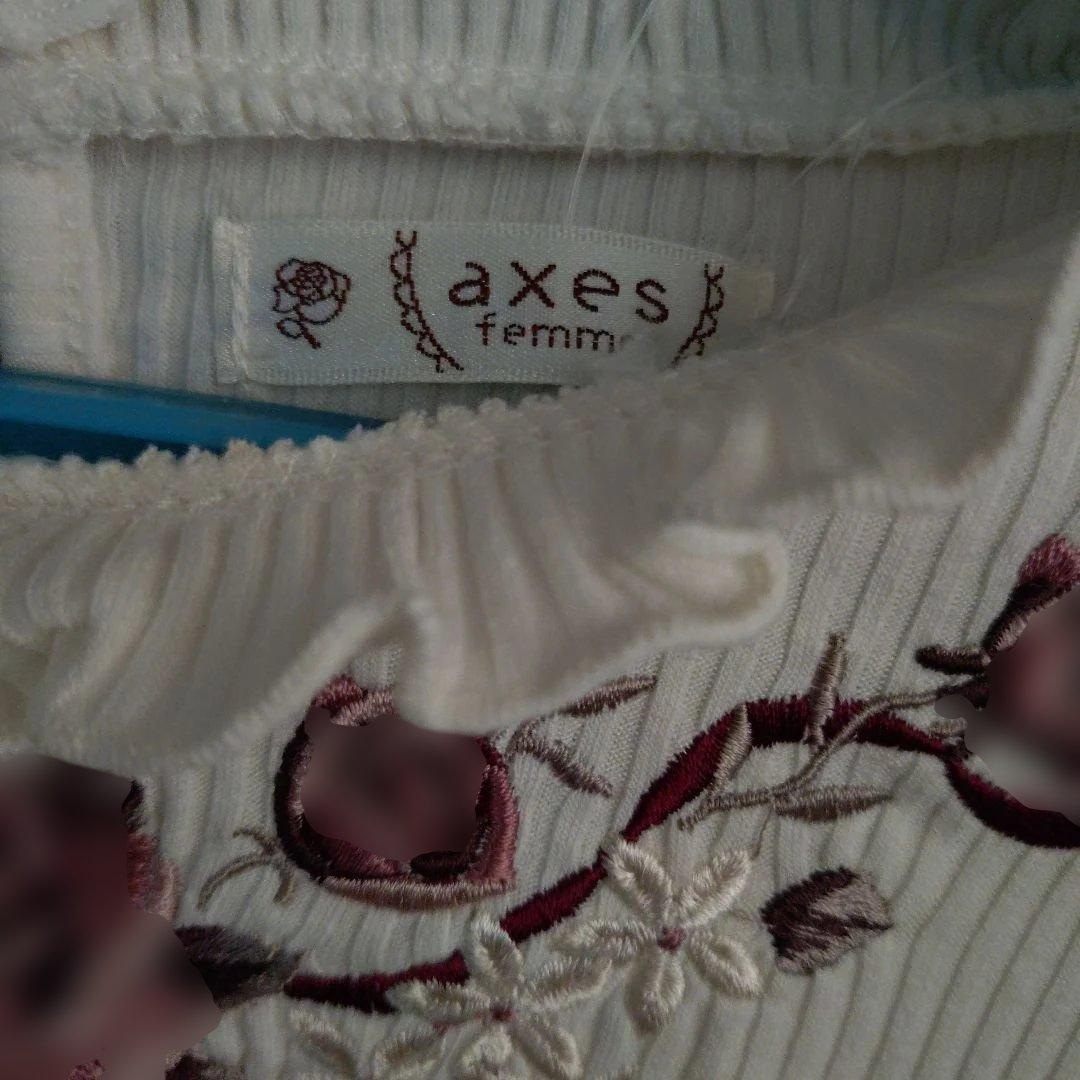 axes femme 長袖 刺繍 リブ カットソー アイボリー — image 3