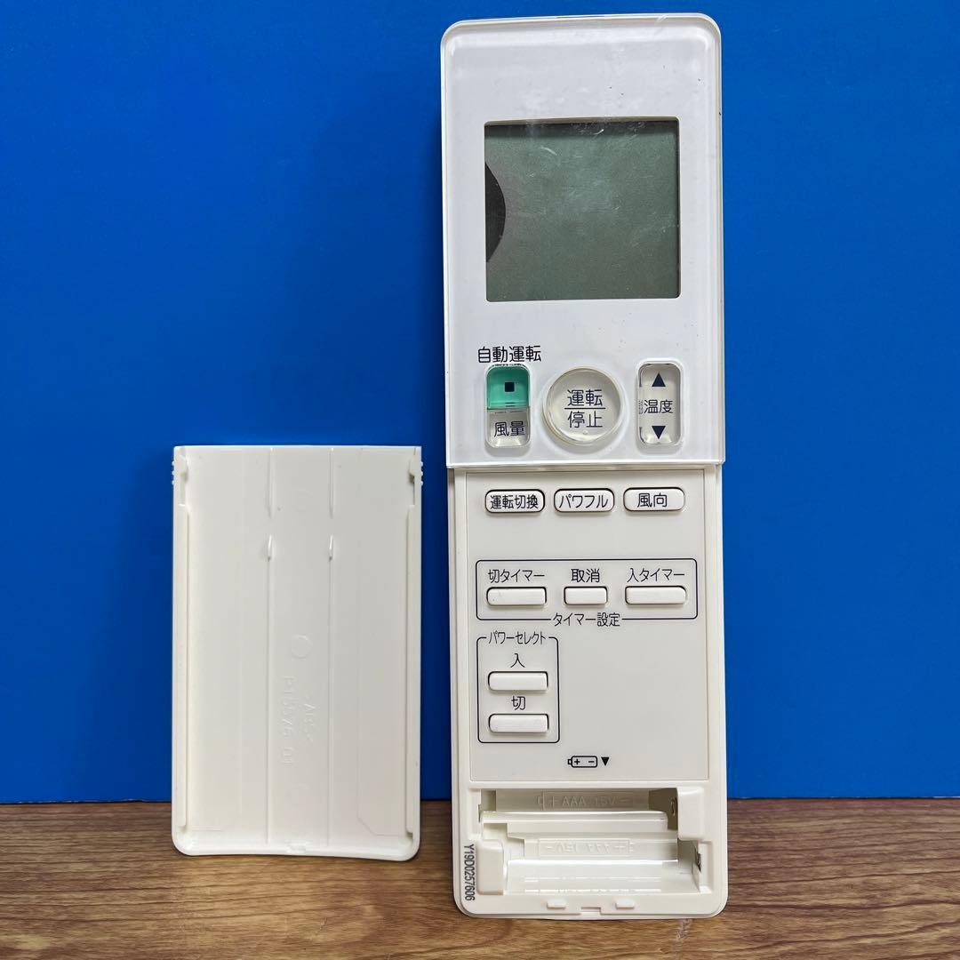 ダイキンリモコン　ARC476A27 — image 3