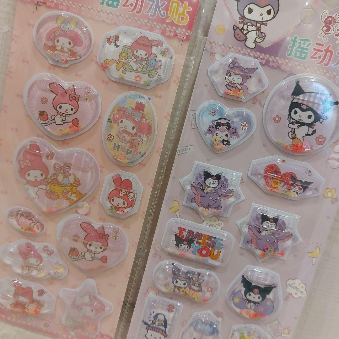 ウォーターシール 2枚セット — image 2