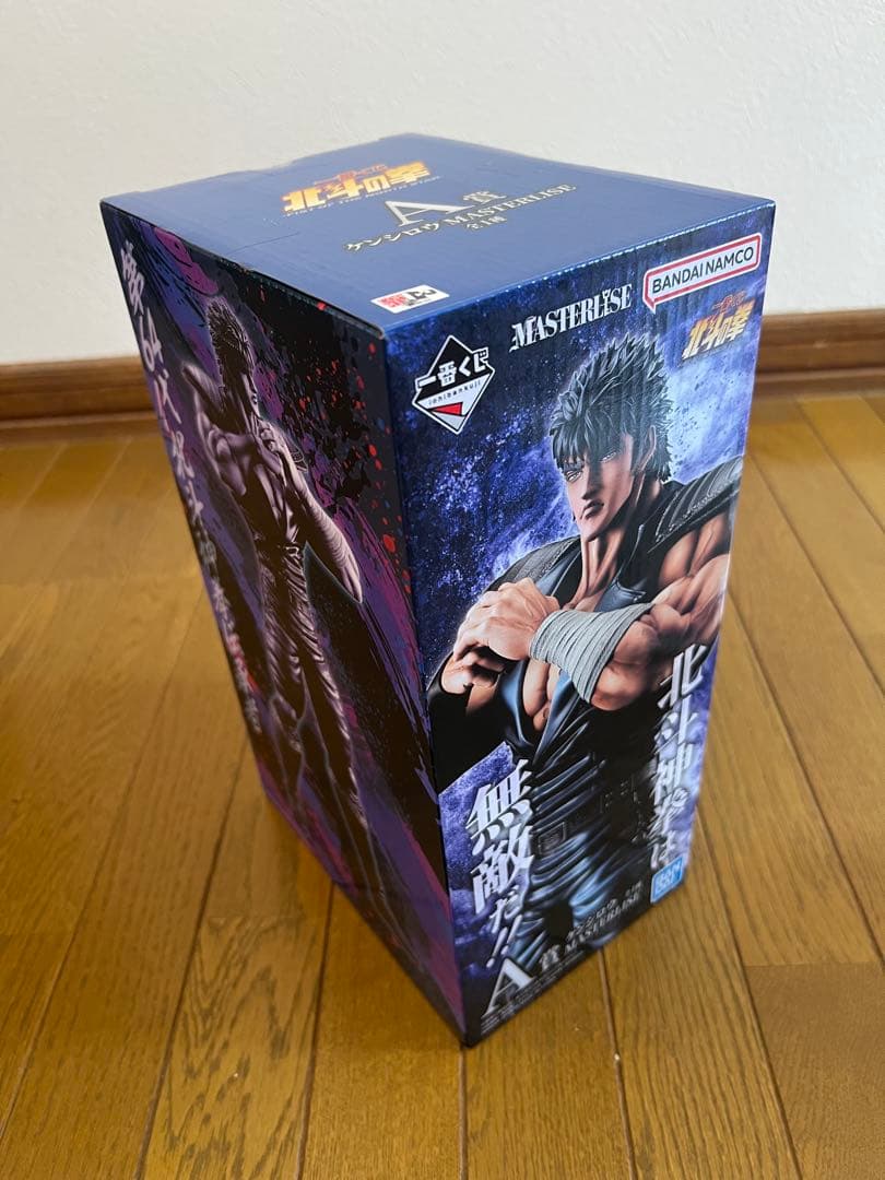 一番くじ　北斗の拳 -FIST OF THE NORTH STAR-Ａ賞＋おまけ — image 2