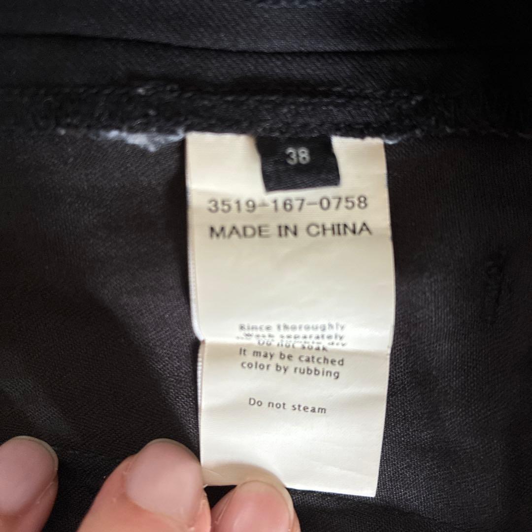 green label relaxing 38サイズ ワイドパンツ — image 4