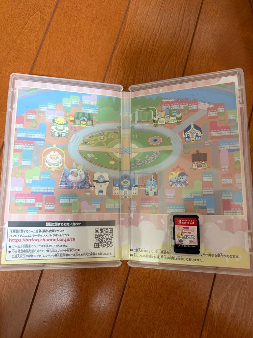 たまごっちのプチプチおみせっちおまちど〜さま！ — image 2