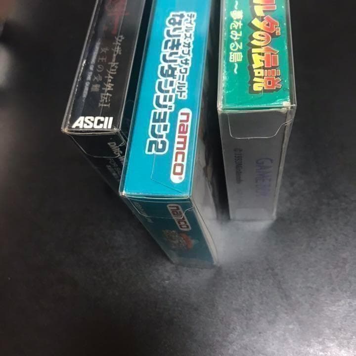ゲームボーイカセット外箱保護ケース　10枚セット — image 2