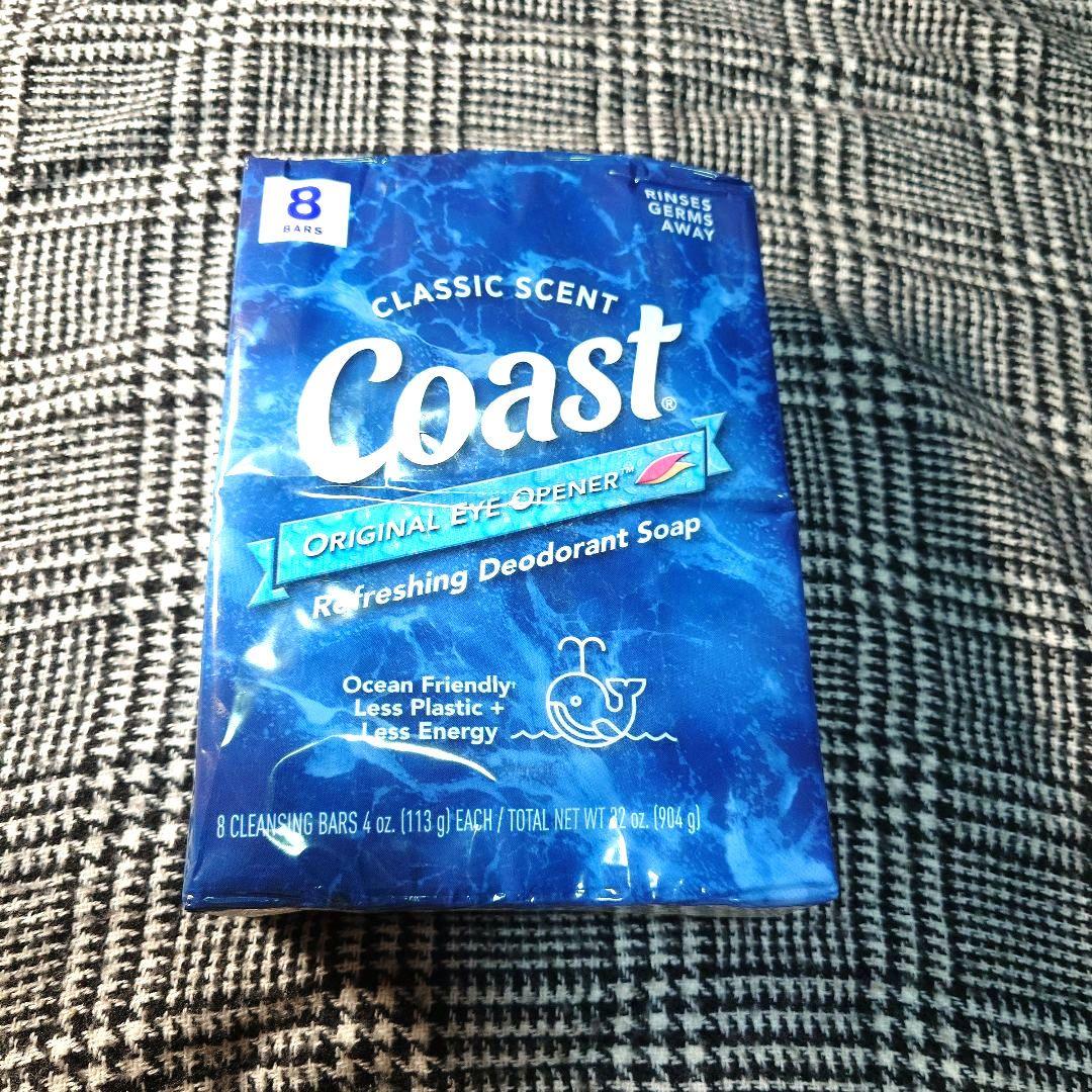 Coast コースト 固形石鹸 クラシックセント 113g × 8個入 — image 2