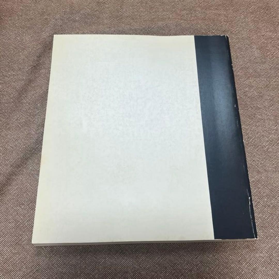 エゴン・シーレ展　図録　1991 レオポルド・コレクション Bunkamura — image 2