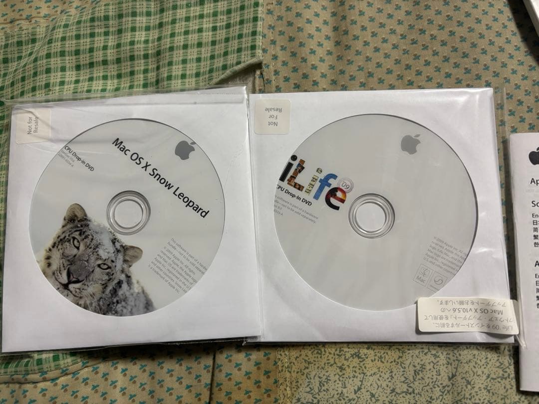 17-inch MacBook PRO についてたDVD ジャンクで — image 3