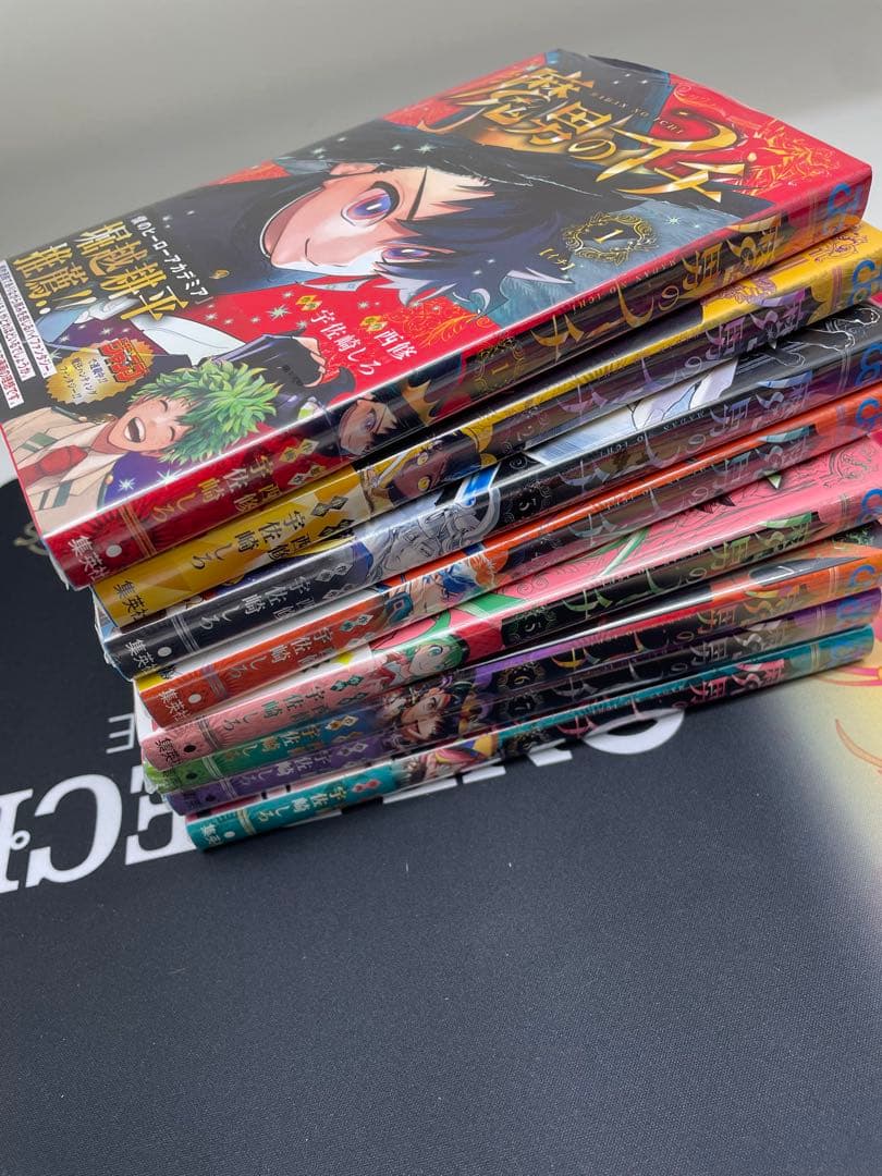 新品未開封シュリンク付　魔男のイチ　1巻～8巻　全巻　セット売り — image 2