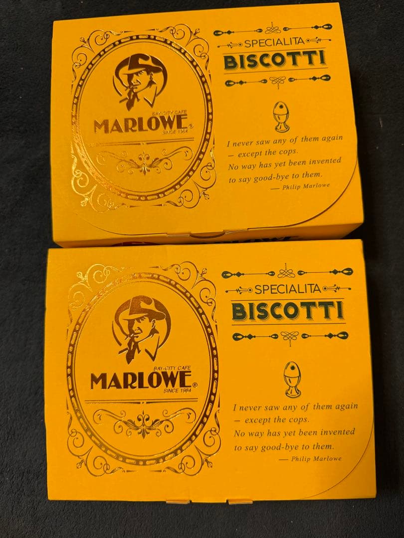 お菓子セット — image 2
