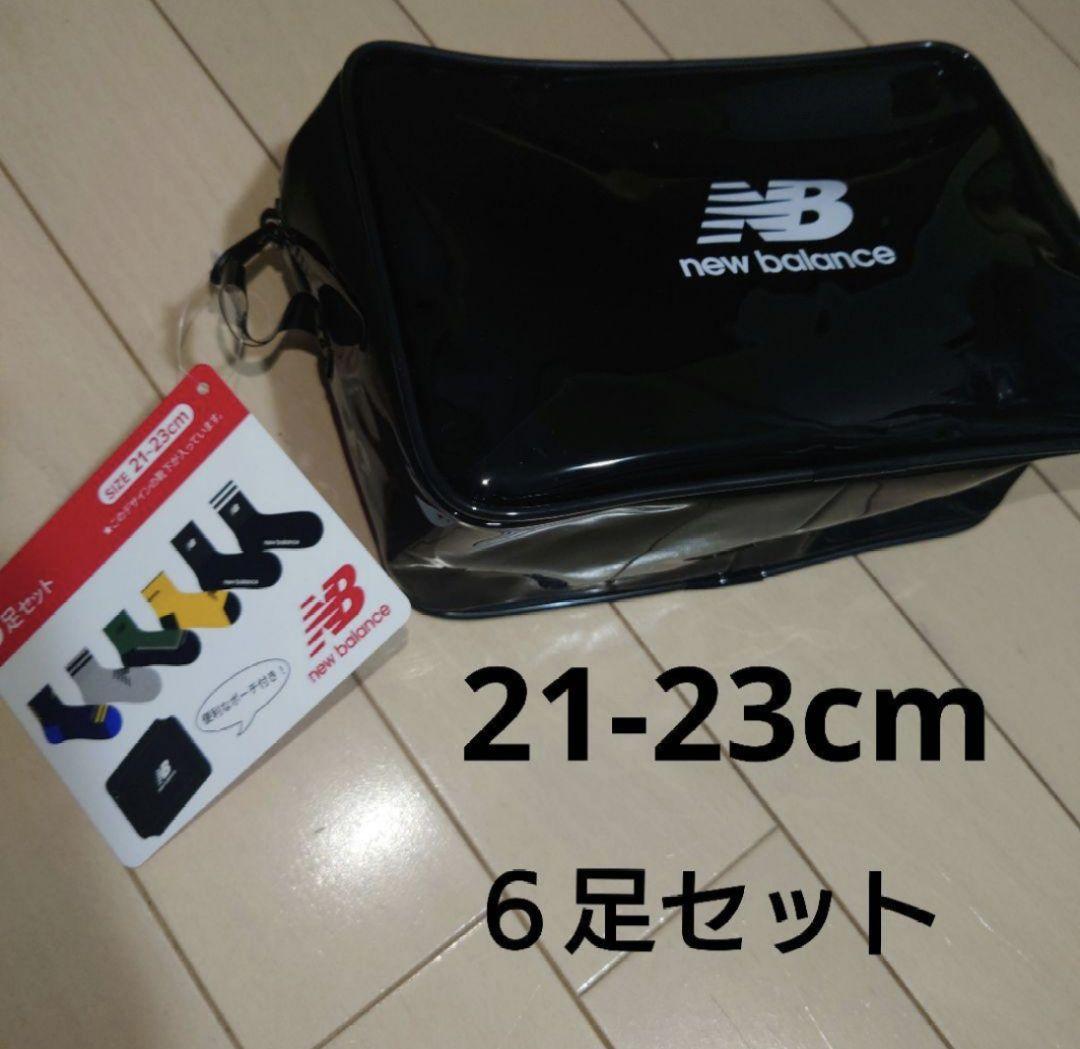 boo様 リクエスト 2点 まとめ商品 — image 2