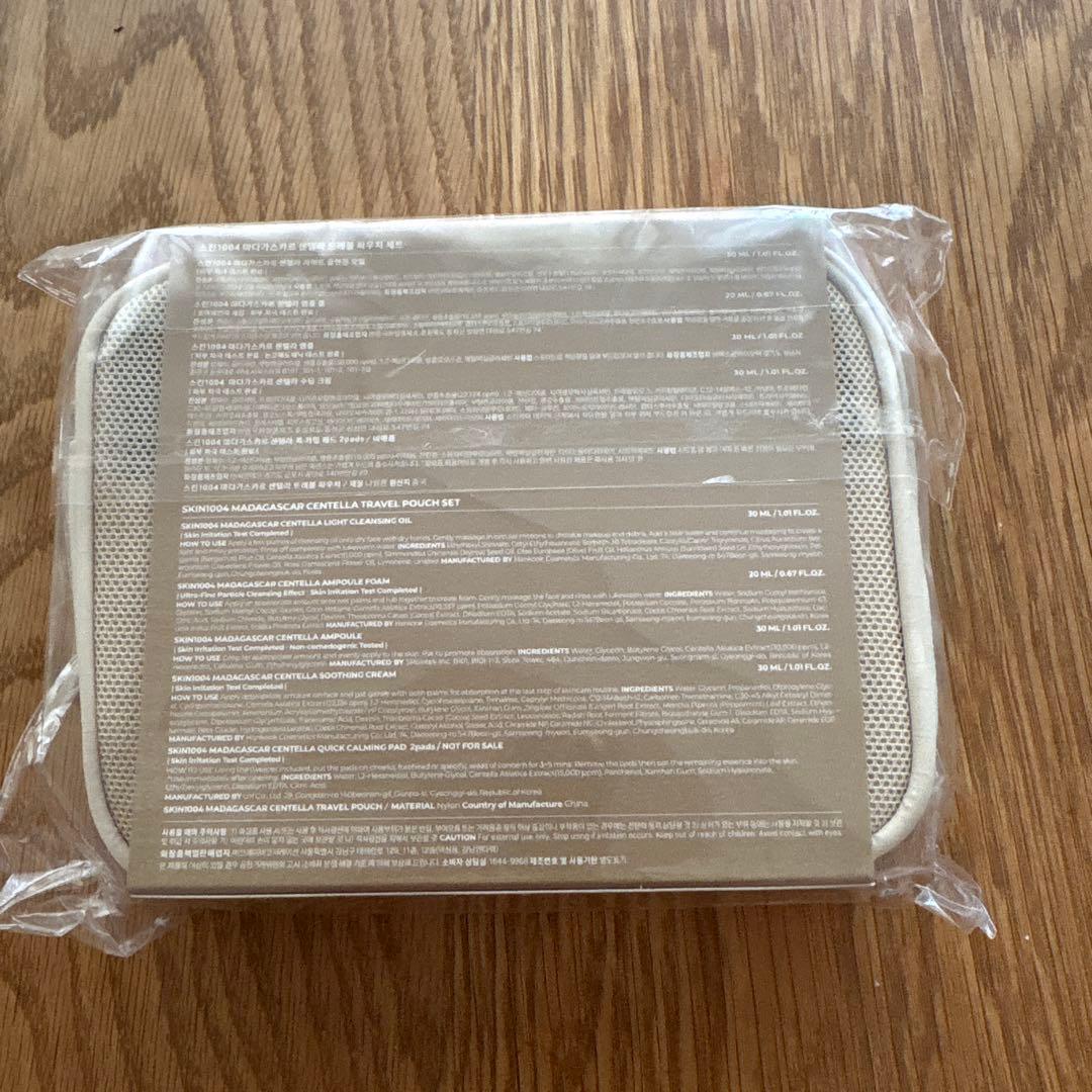 SKIN1004 センテラ トラベルポーチセット — image 3