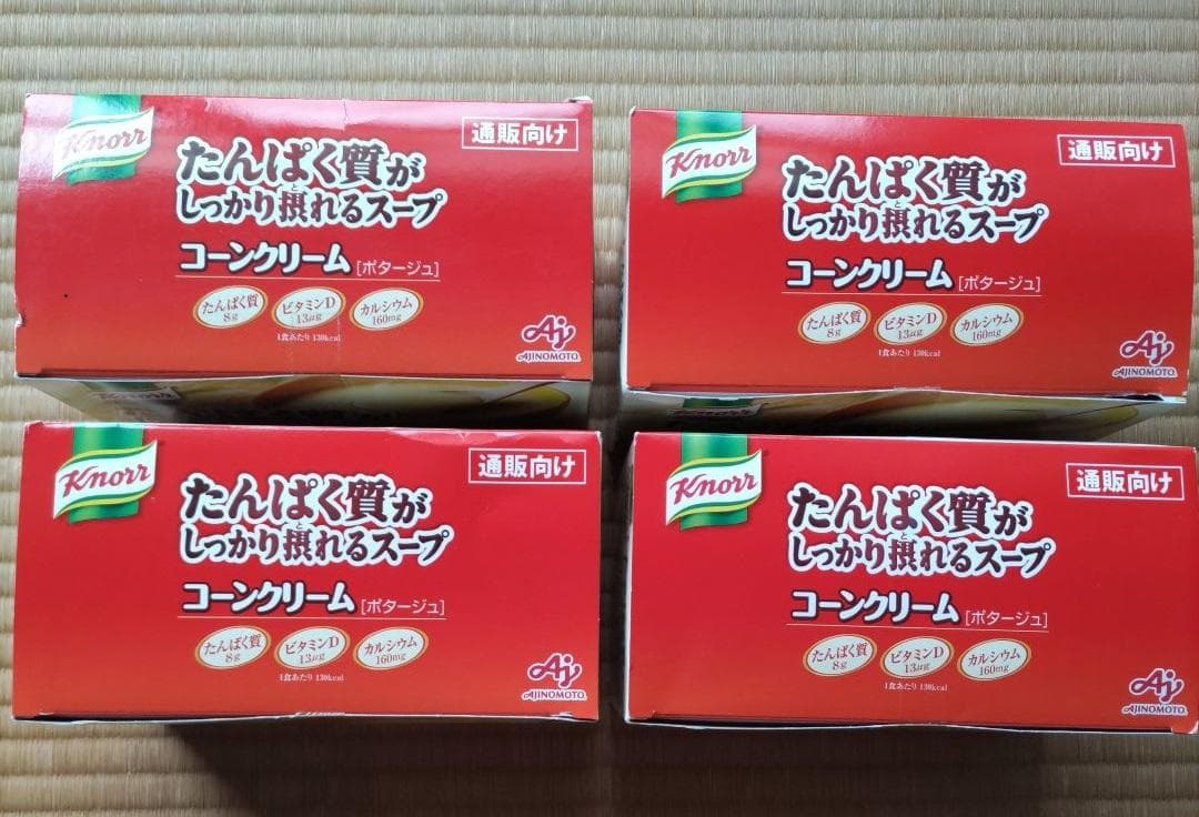 クノール たんぱく質がしっかり摂れるスープ コーンクリーム 15袋X4箱 — image 3
