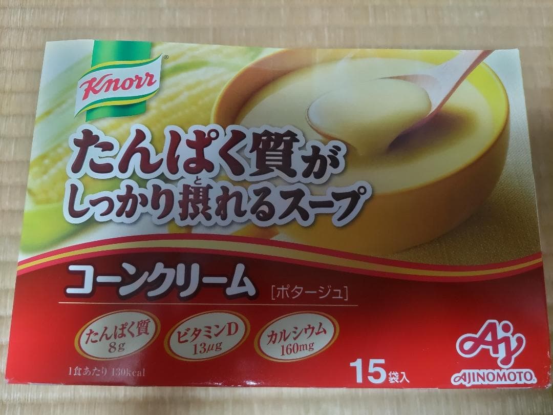 クノール たんぱく質がしっかり摂れるスープ コーンクリーム 15袋X4箱 — image 4