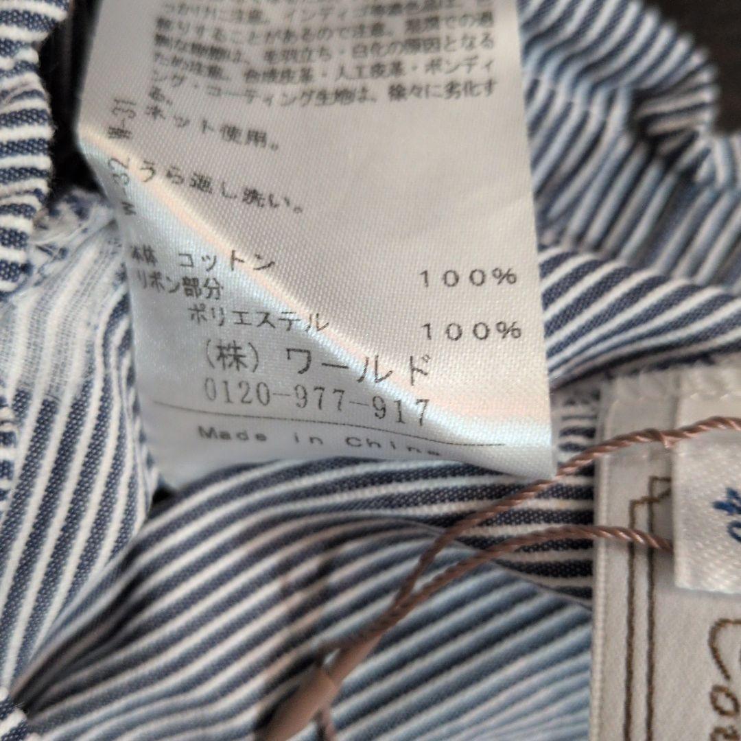 couturebroochワイドパンツ ストライプ コットン100% — image 3
