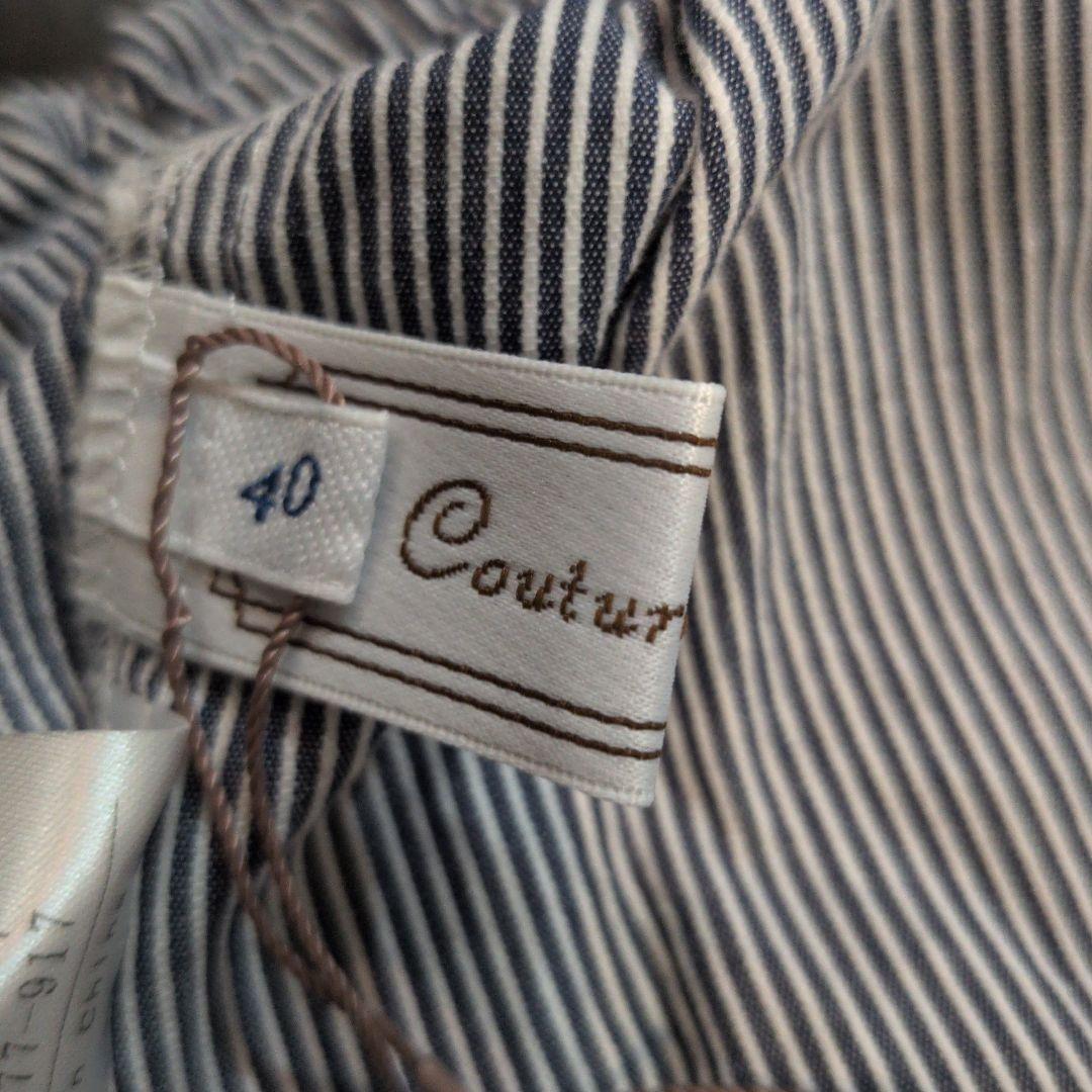 couturebroochワイドパンツ ストライプ コットン100% — image 4
