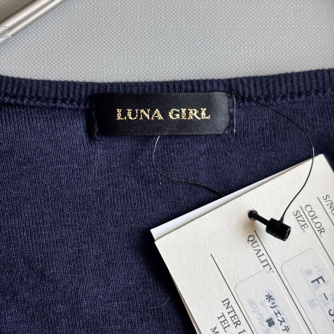 【LUNA GIRL】長袖Tシャツ　カットソー　薄手　ネイビー　クルーネック/F — image 3