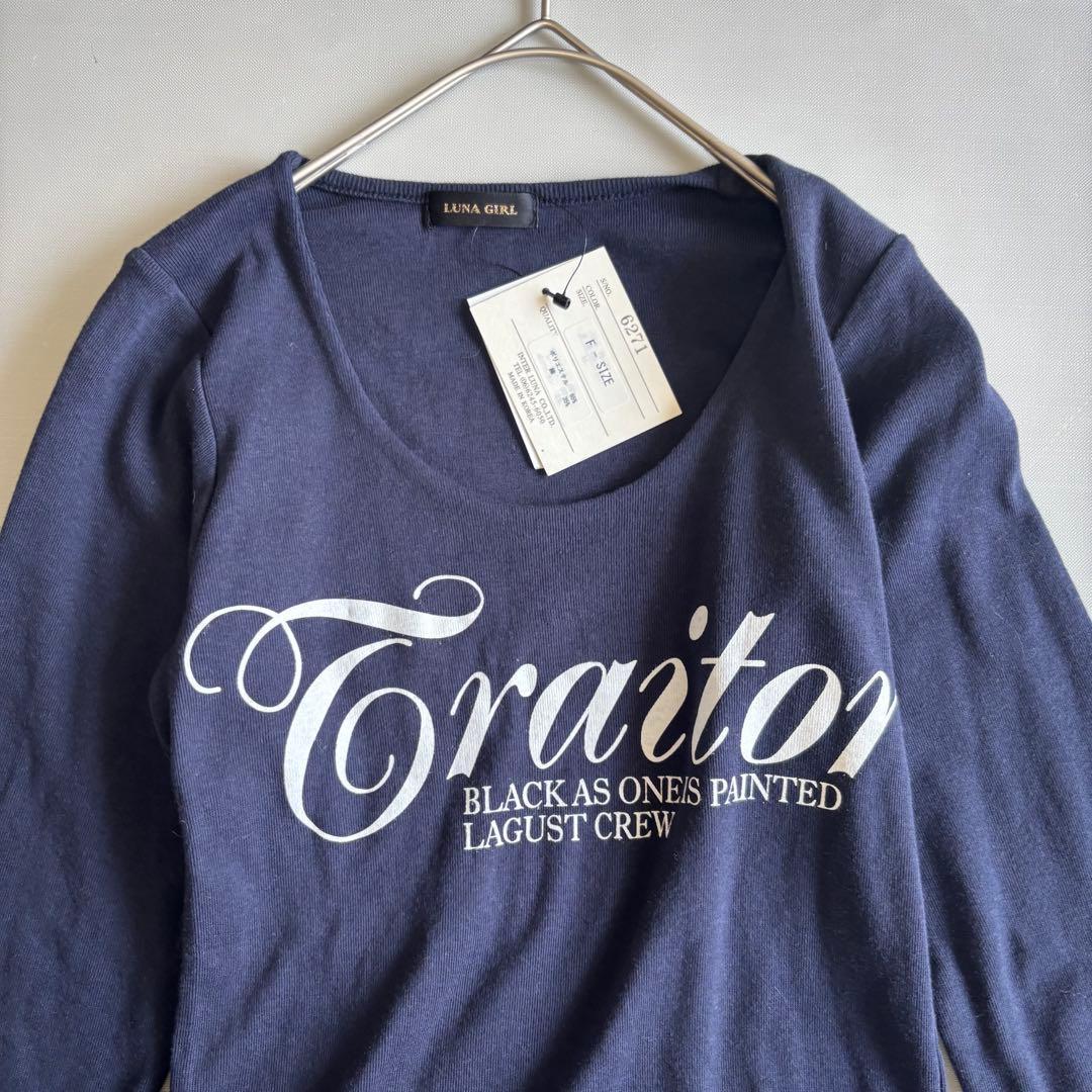 【LUNA GIRL】長袖Tシャツ　カットソー　薄手　ネイビー　クルーネック/F — image 4