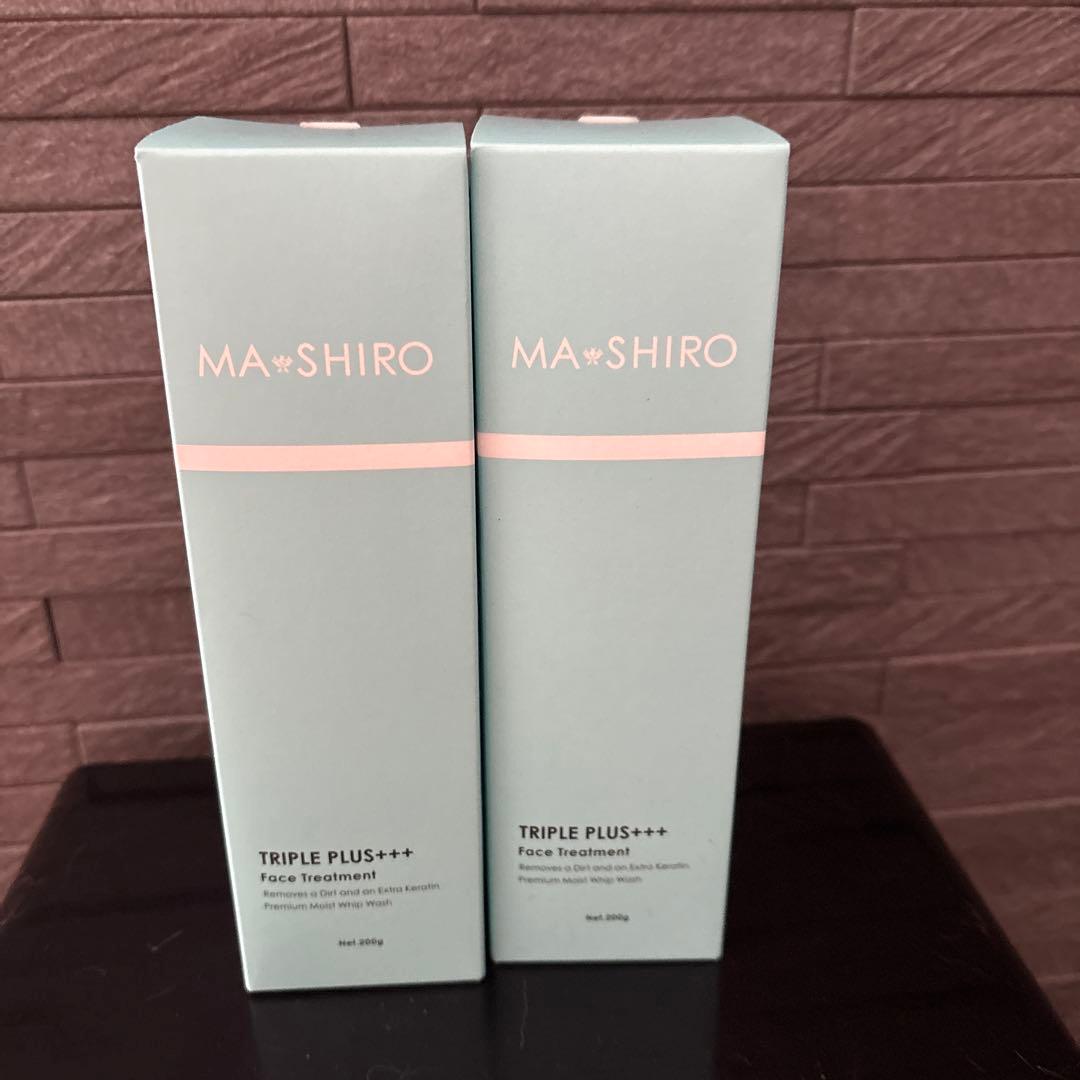 マシロ　 フェイストリートメント 200g 2本セット — image 5