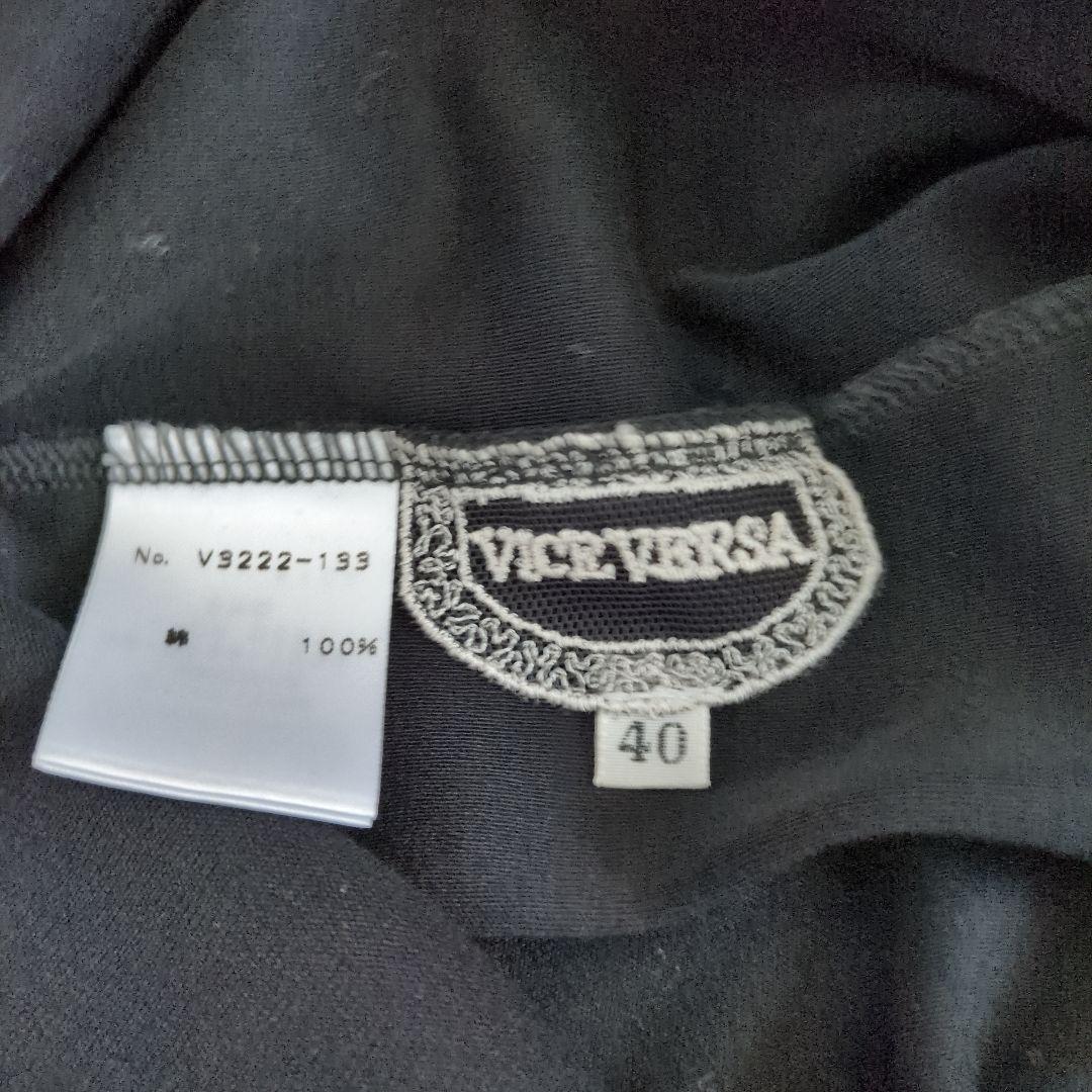 VICEVERSE 黒のストーン装飾半袖トップス — image 4
