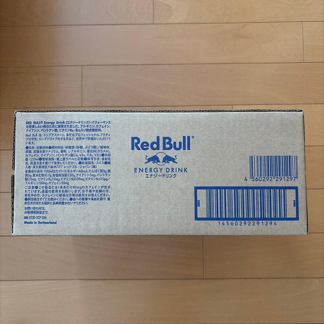 Red Bull ENERGY DRINK エナジードリンク 250ml 24本 — image 3