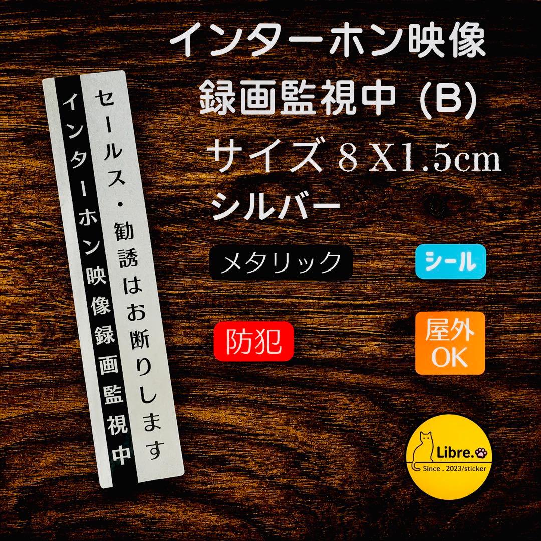 ちぃ様 リクエスト 2点 まとめ商品 — image 2