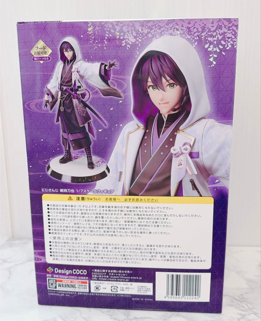 にじさんじ　剣持刀也　1/7スケールフィギュア　デザインココ — image 5