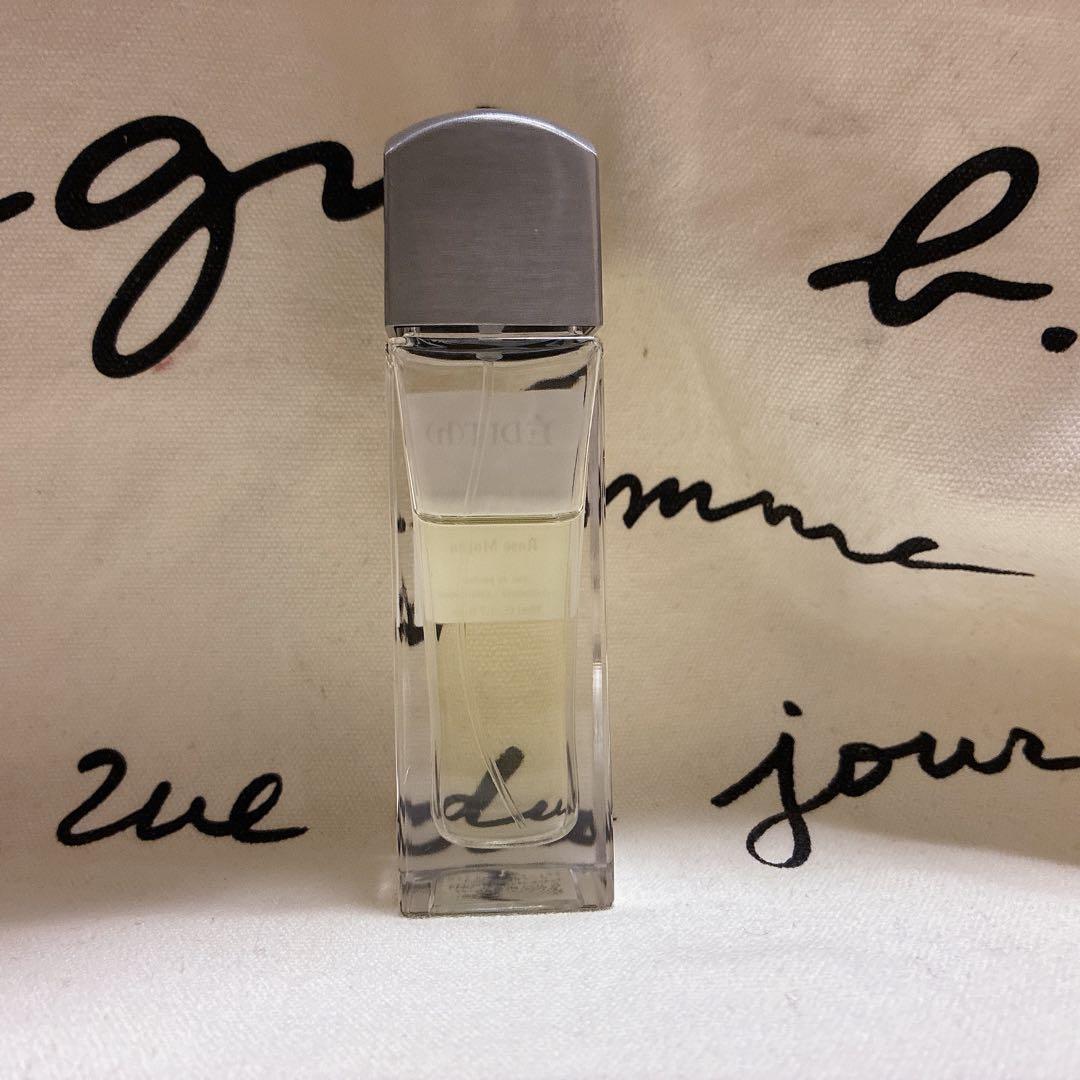 EDIT（h） Rose Mojito 50ml — image 2