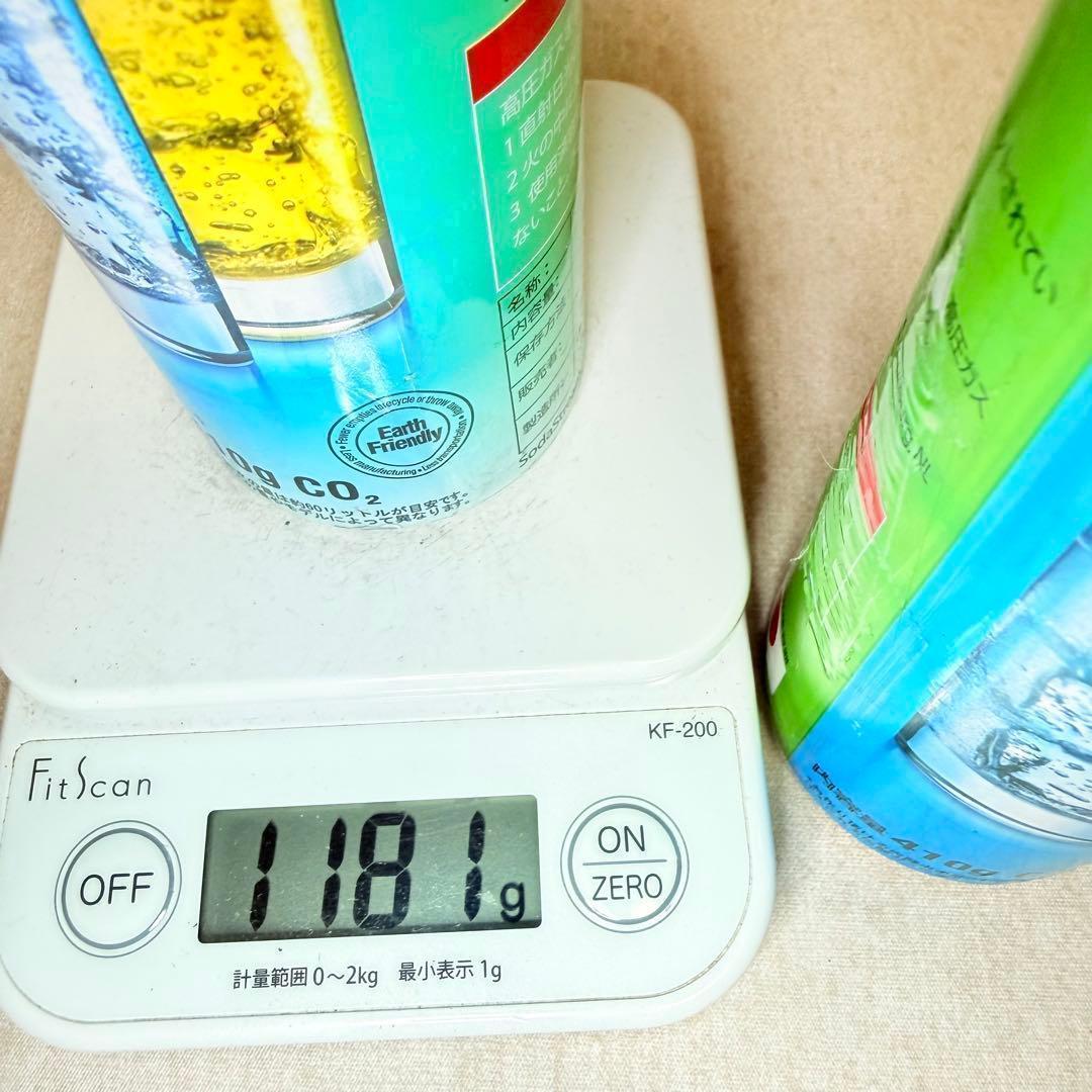 本数限定セール！3-65758_ソーダストリームシリンダー2本 — image 4