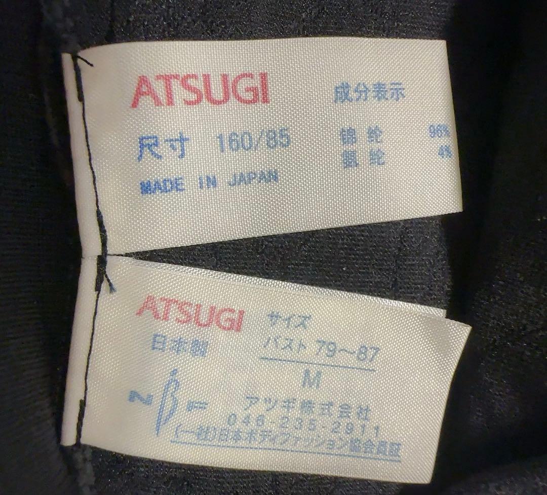 レディース　ブラック　Ｍ　サイズ（2） — image 3