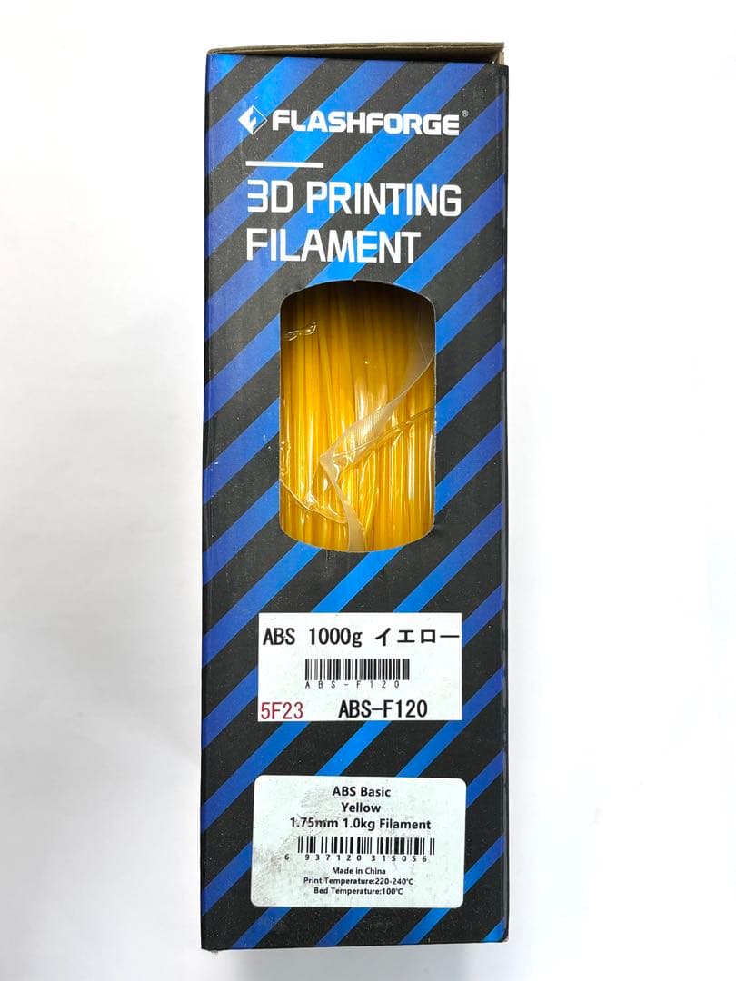 【新品未使用】FLASHFORGE 3Dプリンター用フィラメント ABS 黄 — image 2