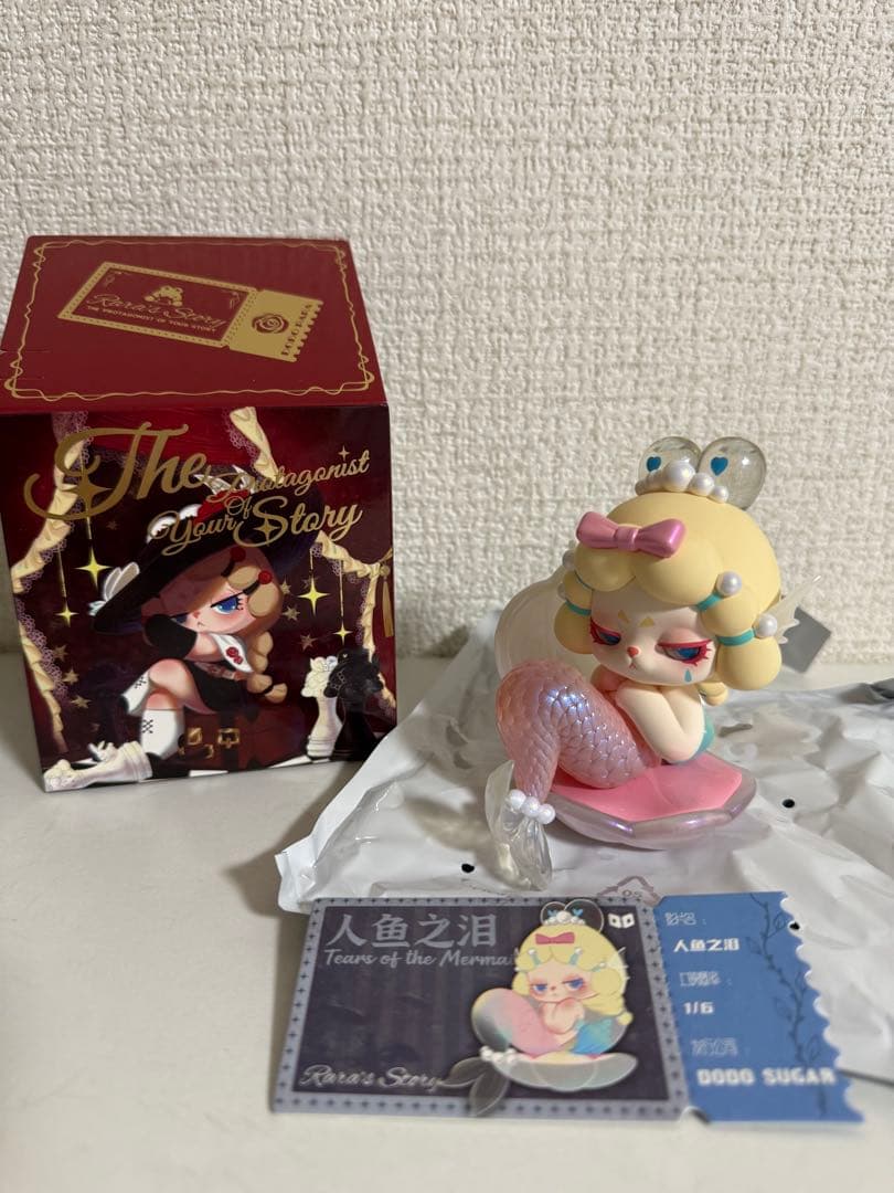 DODORARA ドドララ人生の主人公シリーズDODO SUGAR — image 2