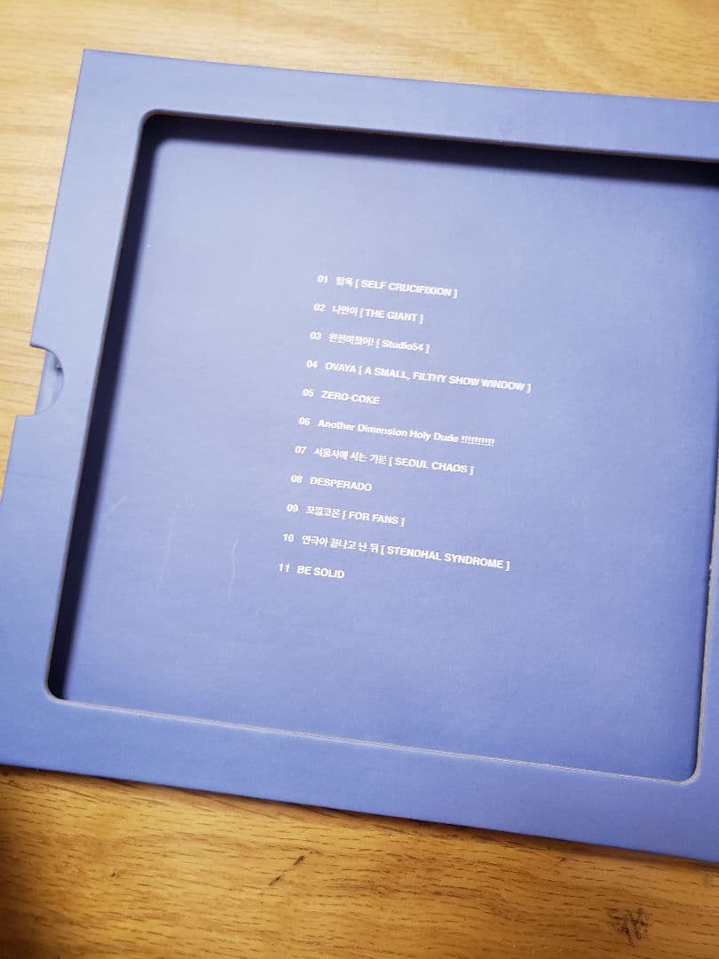 新品★TOP SPOT CD 未開封 — image 3
