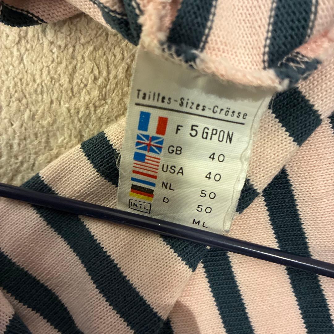 SAINT JAMES ストライプ長袖Tシャツ — image 4