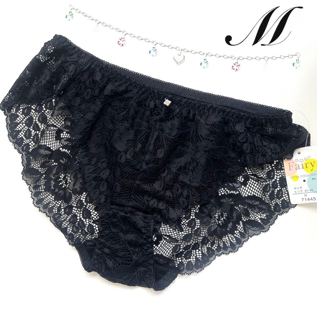 Y’s store様 リクエスト 2点 150円引き済み•*¨*•.¸¸♬︎ま — image 2
