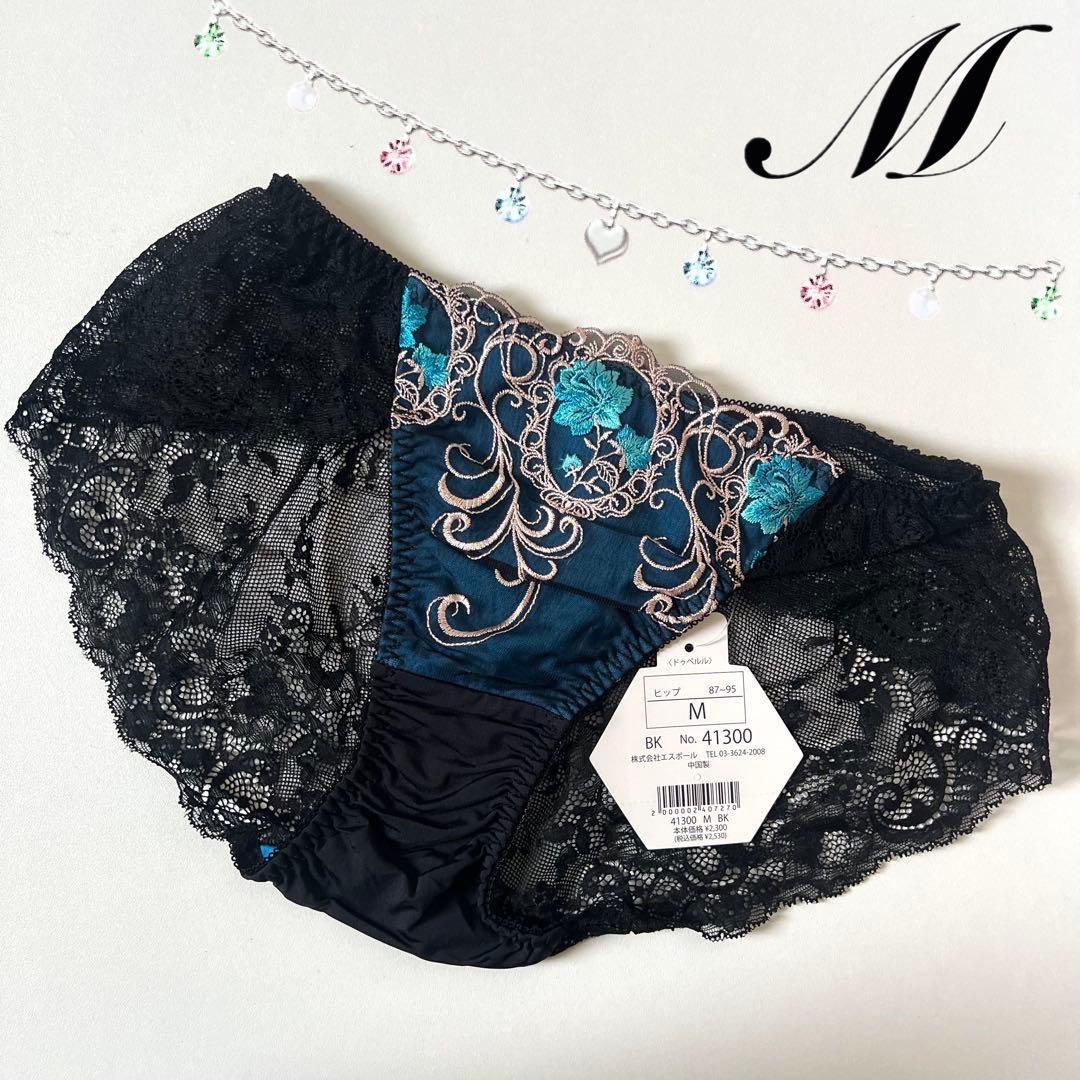 Y’s store様 リクエスト 2点 150円引き済み•*¨*•.¸¸♬︎ま — image 3