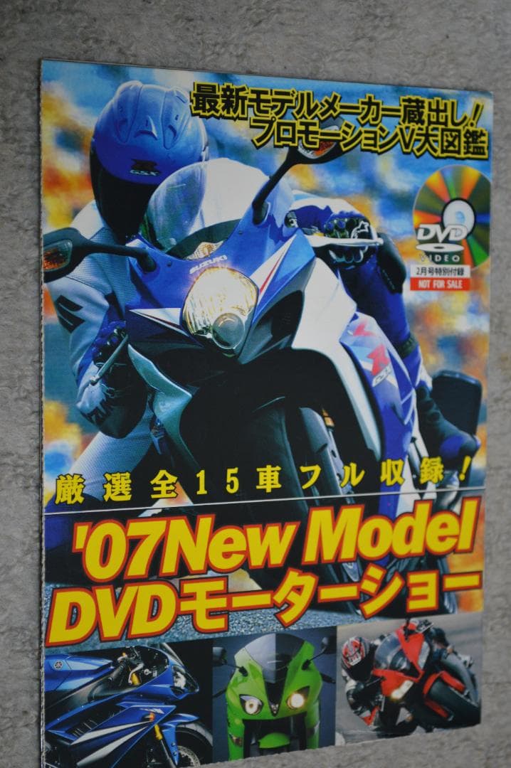 クリス・ファイファー JAPAN TOUR DVD — image 2