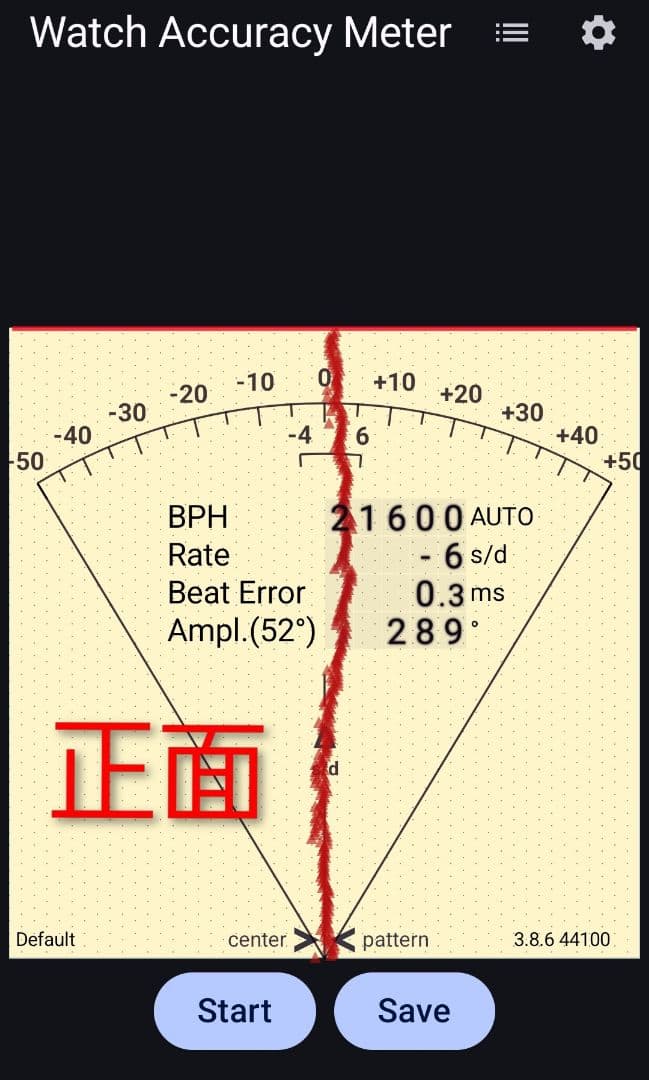 自動巻き 2813ムーブメント 良個体 — image 3