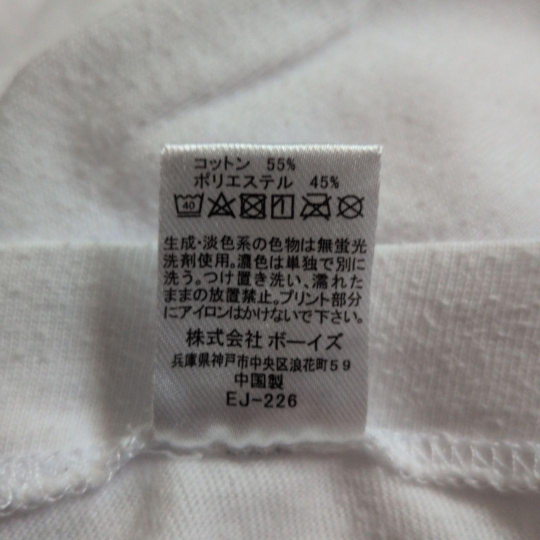 DANTON 半袖 Tシャツ ホワイト サイズ34 — image 2