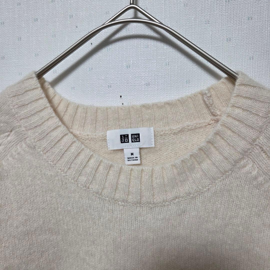 1617 UNIQLO ラムクルーネックセーター ニット 小さめ オフホワイト — image 2